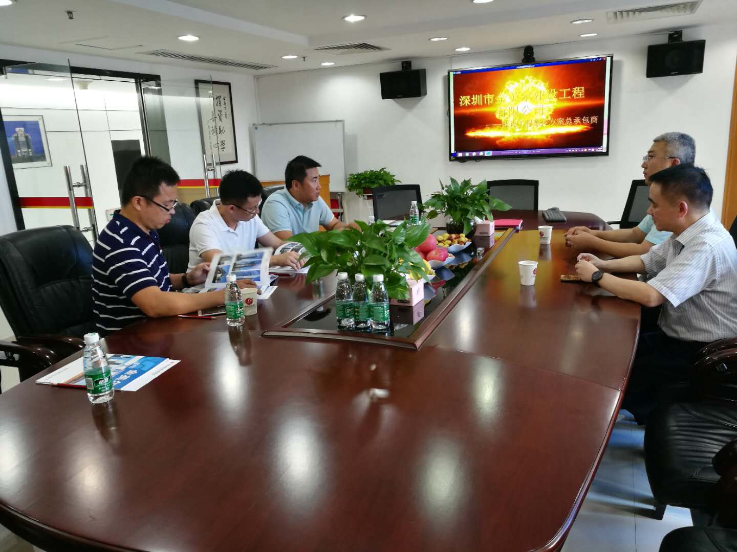 热烈欢迎上海智大电子莅临公司指导工作